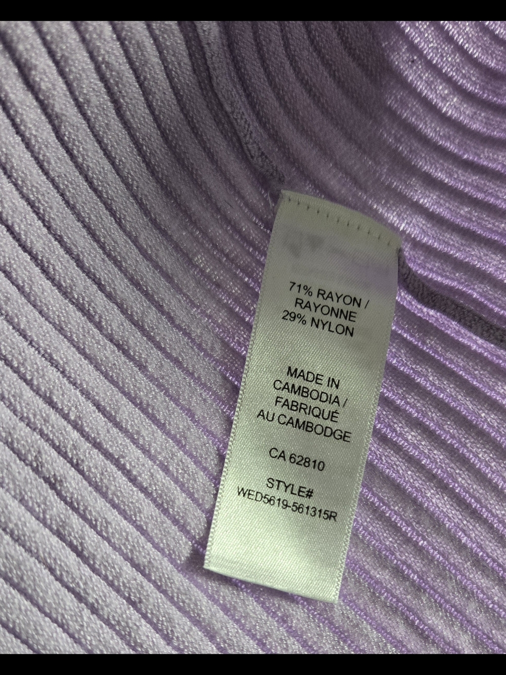 Light Mauve Ribbed Open Front Cardigan - Picture 4 of 4